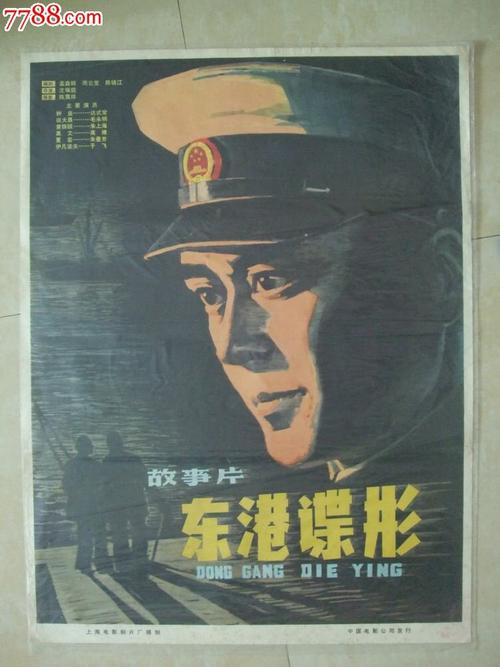 怎么办假贝尔维尤大学文凭毕业证